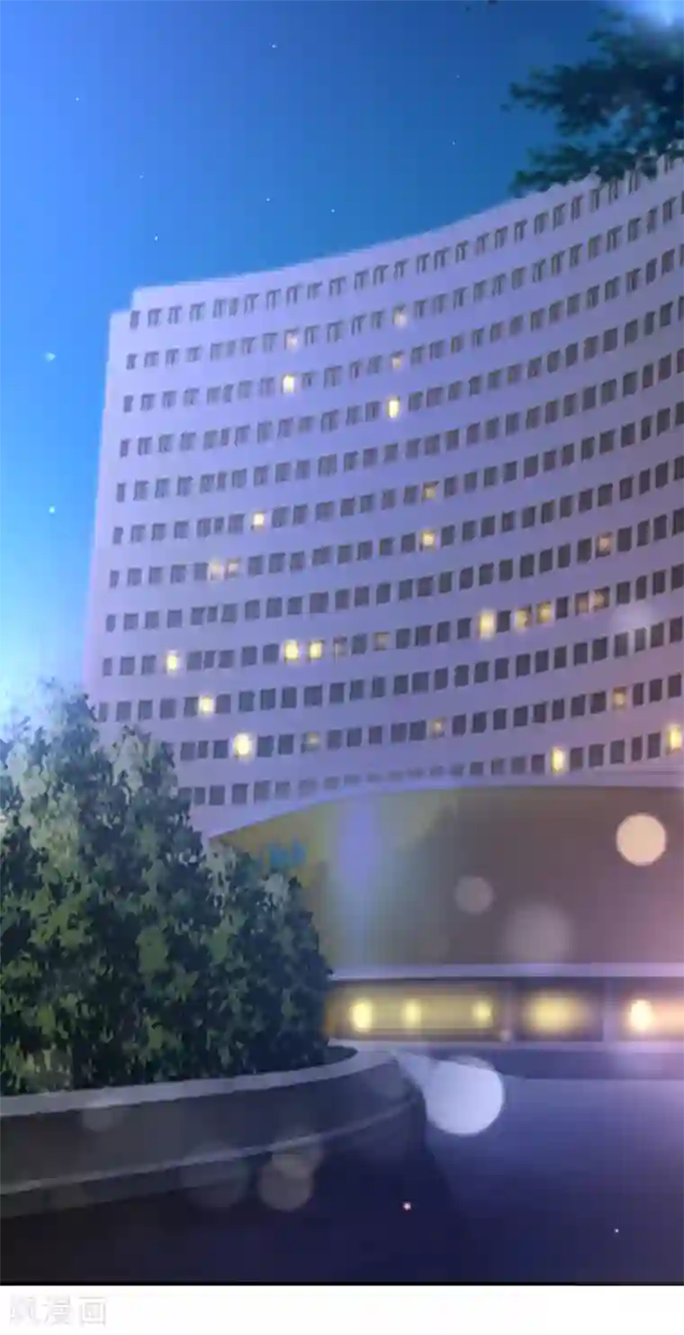 豪门天价前妻第670话 你真是我的好搭档！