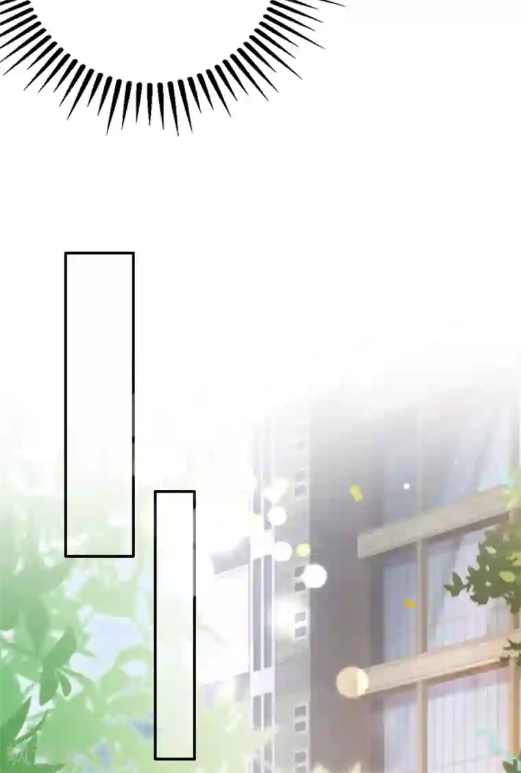 豪门天价前妻第670话 你真是我的好搭档！