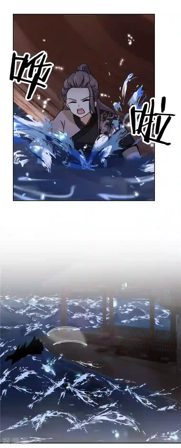 王爷你好贱第749话