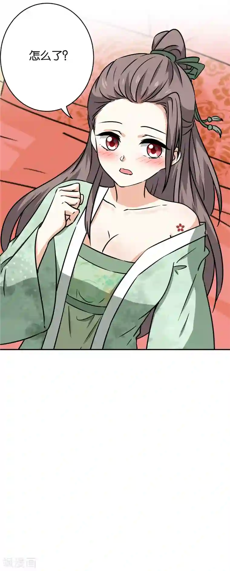 王爷你好贱第750话