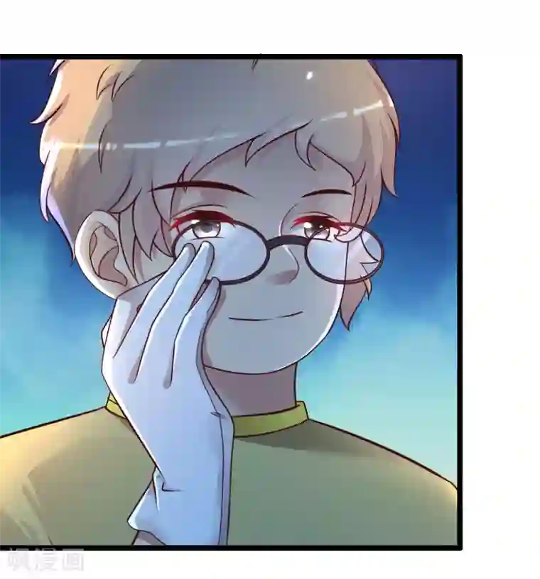 最强桃花运第206话 花仙与伪娘不得不说的故事？？？