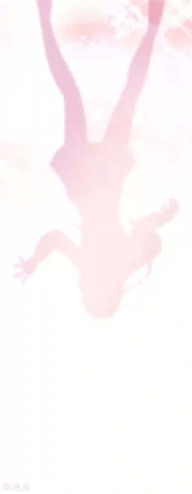 最强桃花运第206话 花仙与伪娘不得不说的故事？？？