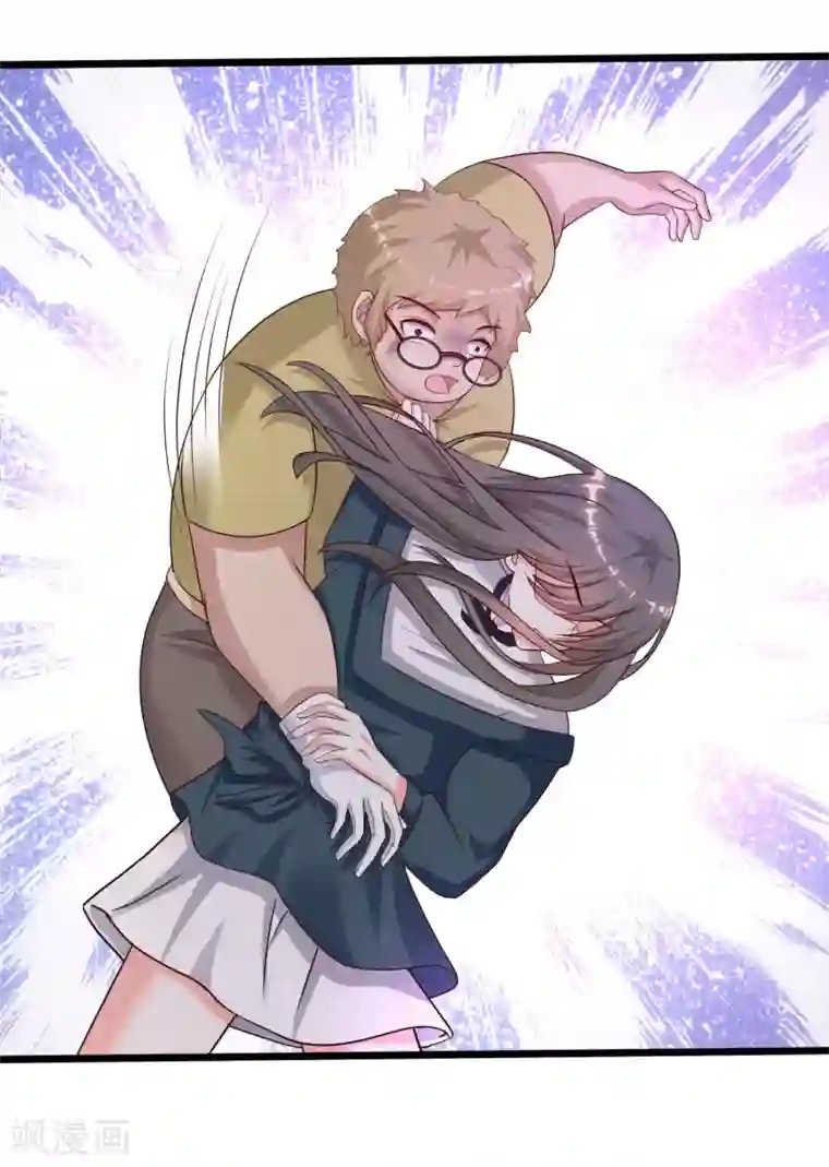 最强桃花运第206话 花仙与伪娘不得不说的故事？？？