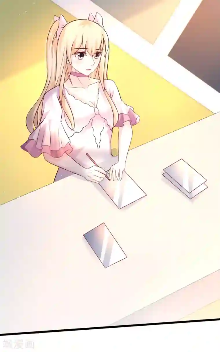 最强桃花运第207话 宝儿要什么？？？