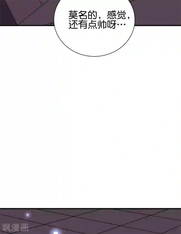 伏天圣主第2季100话 星空外的世界？！