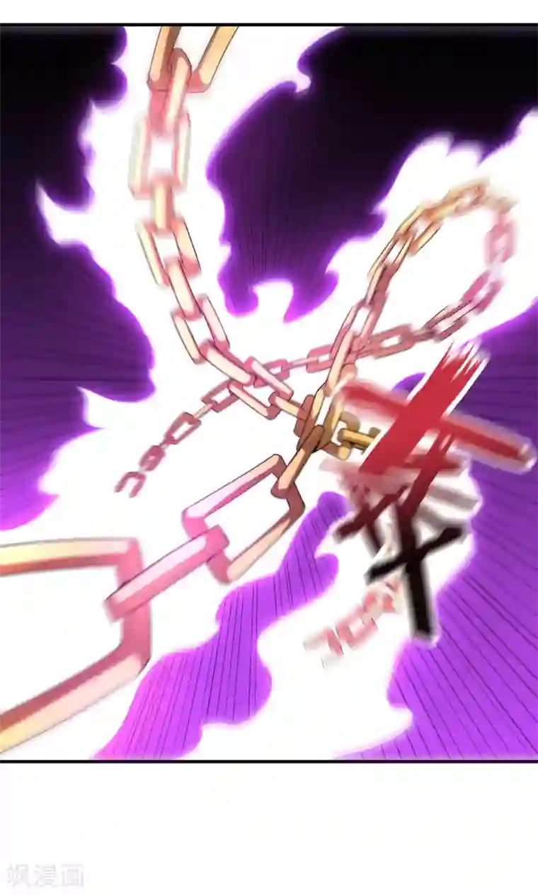 伏天圣主第2季100话 星空外的世界？！