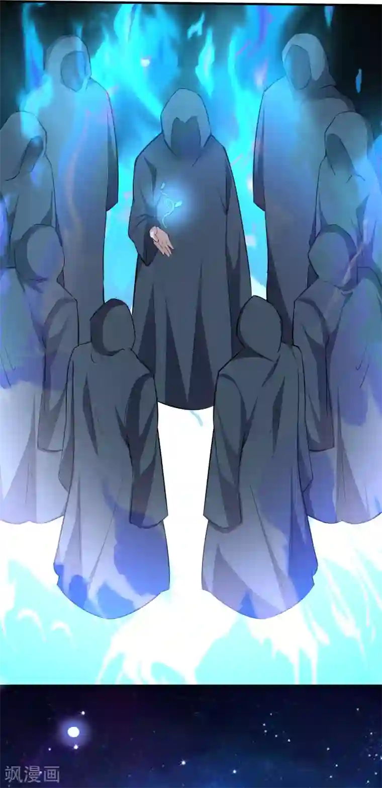 伏天圣主第2季100话 星空外的世界？！