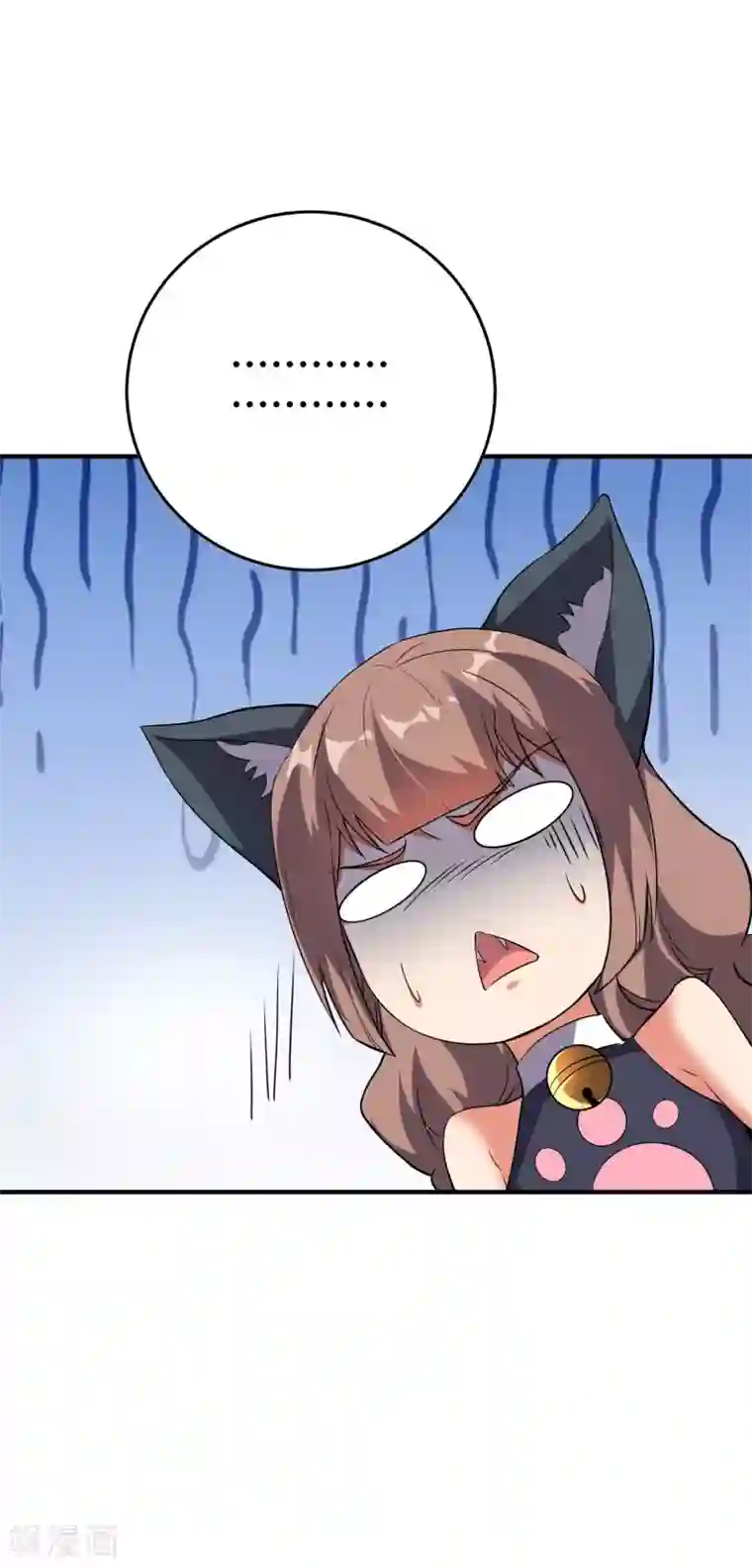 伏天圣主第2季101话 好性感的黑猫？！