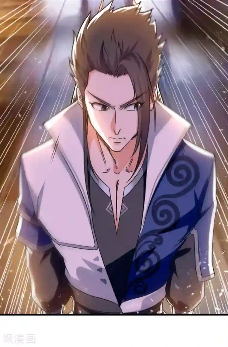 绝世武魂第84话 戏弄冉玉雪