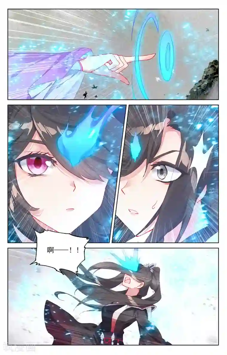 元尊第316话下 斩杀强敌