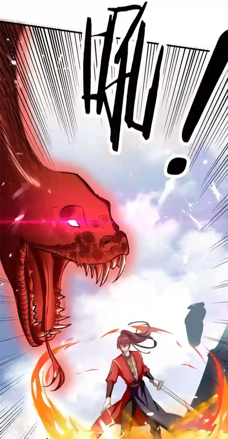 仙帝归来第204话 无面，死