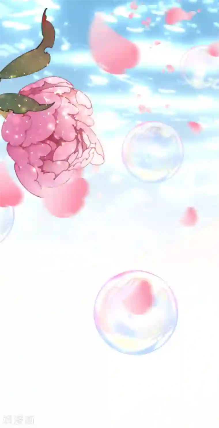 王的第一宠后第111话 我会很温柔的