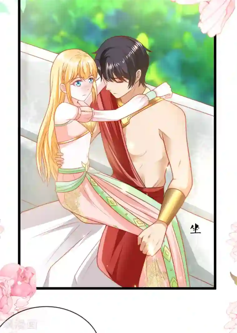 王的第一宠后第112话 小两口亲亲爱爱