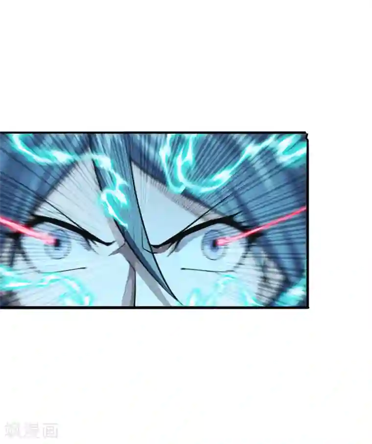 仙武帝尊第173话 紫萱憾齐阳！