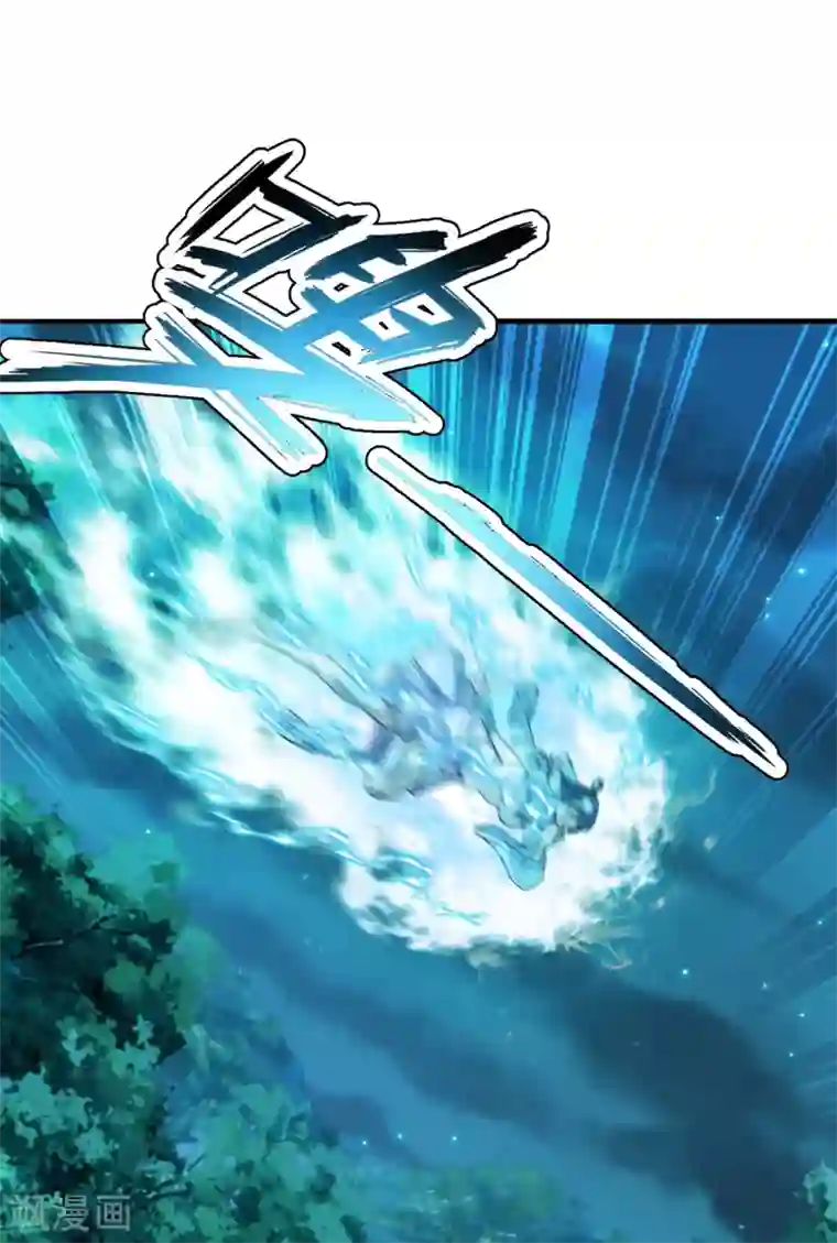 仙武帝尊第173话 紫萱憾齐阳！