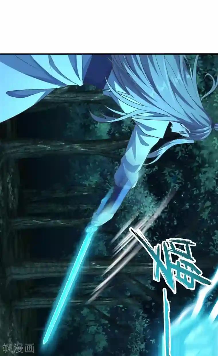 仙武帝尊第173话 紫萱憾齐阳！