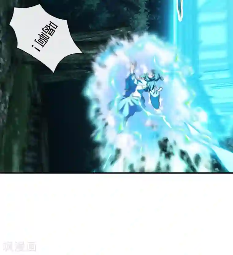 仙武帝尊第173话 紫萱憾齐阳！