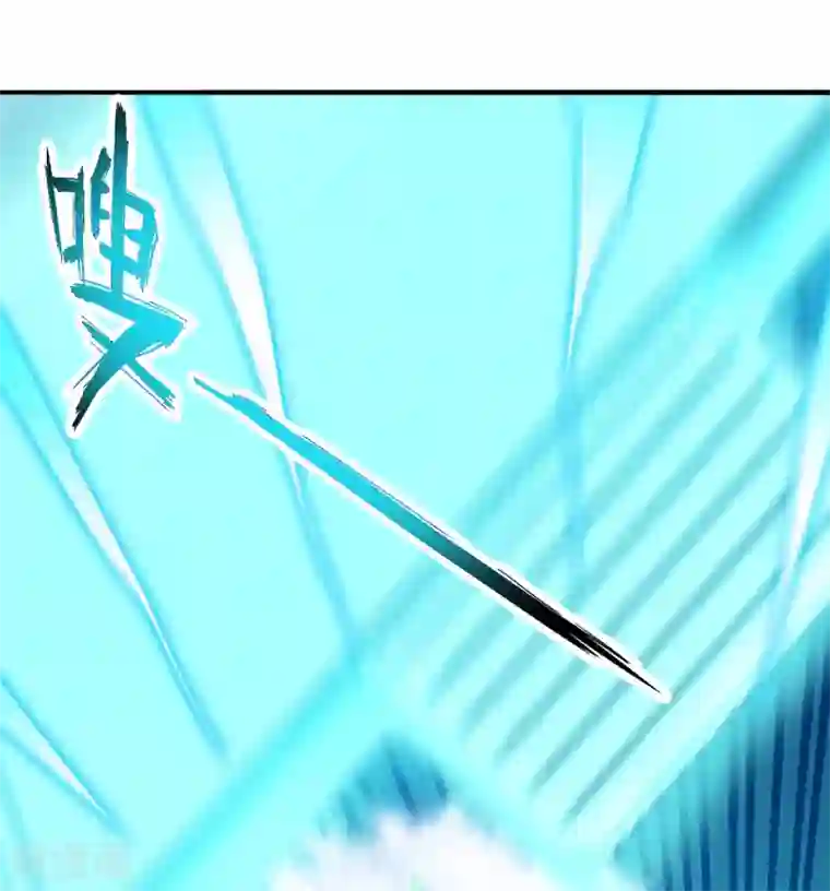 仙武帝尊第173话 紫萱憾齐阳！