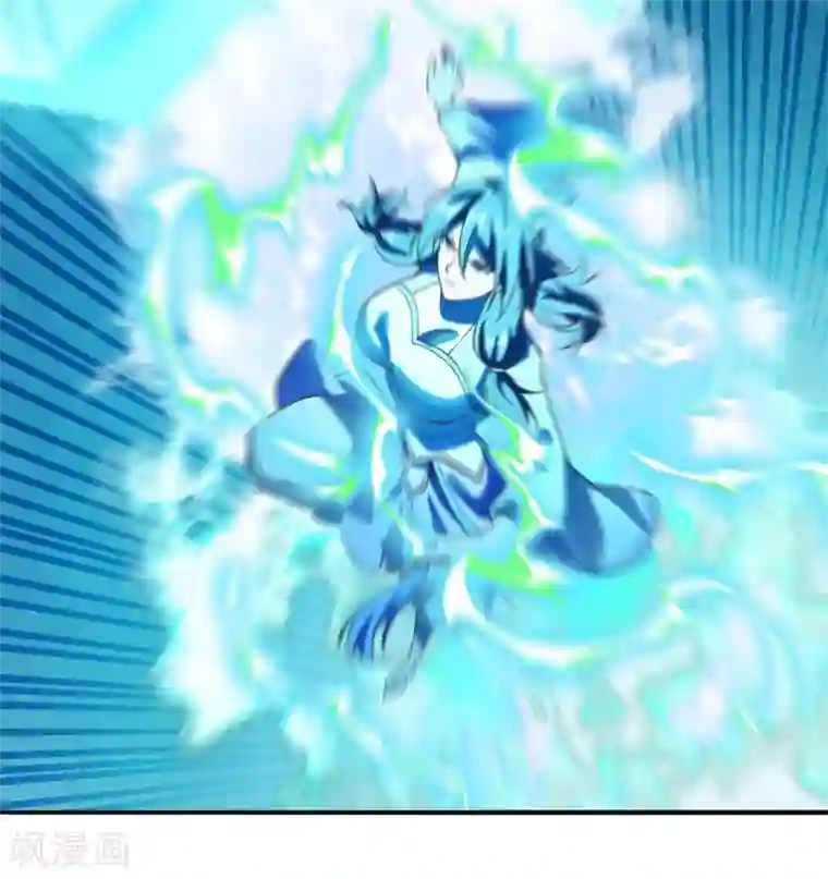 仙武帝尊第173话 紫萱憾齐阳！