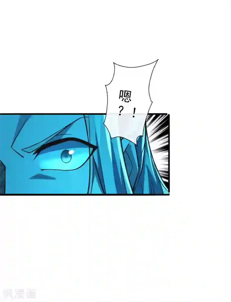 仙武帝尊第173话 紫萱憾齐阳！