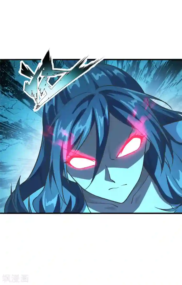 仙武帝尊第173话 紫萱憾齐阳！