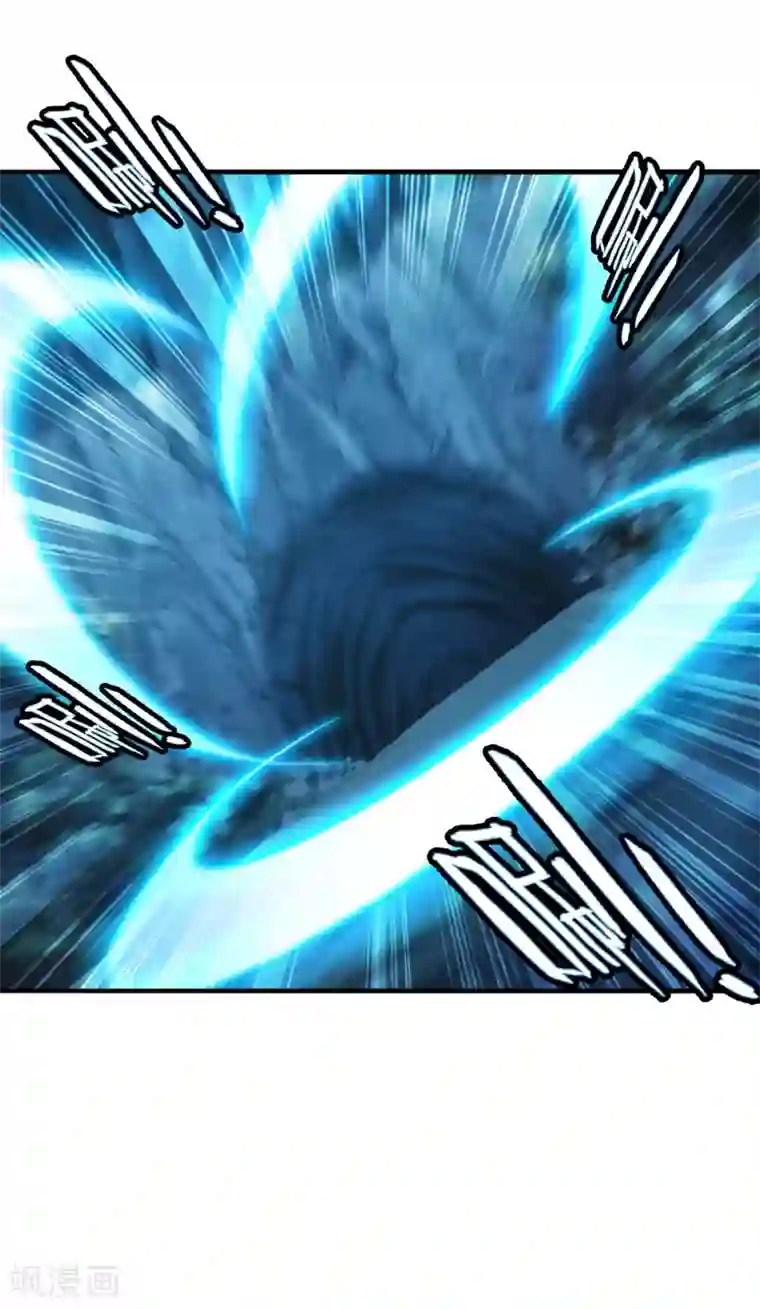 仙武帝尊第173话 紫萱憾齐阳！