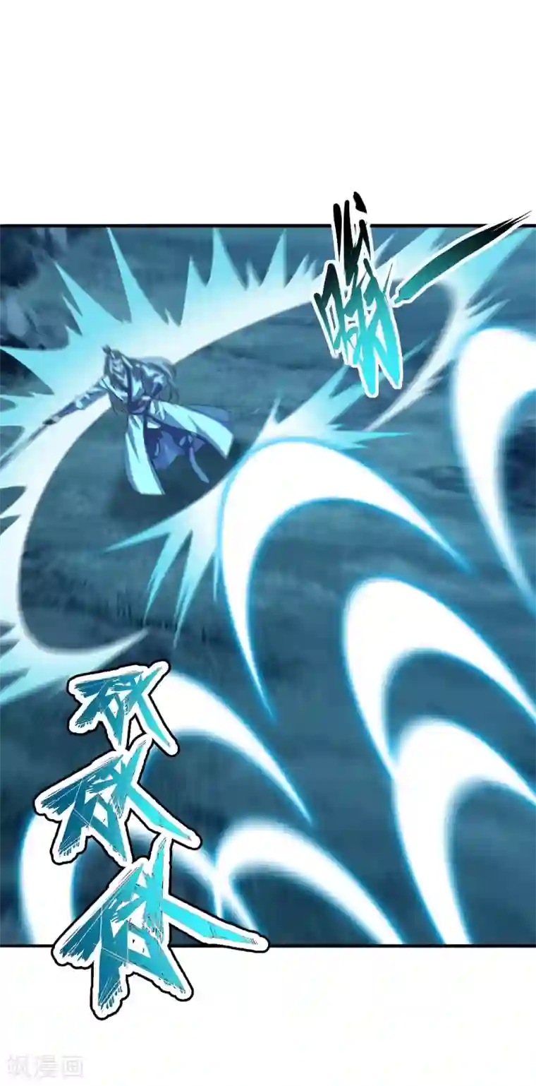 仙武帝尊第173话 紫萱憾齐阳！