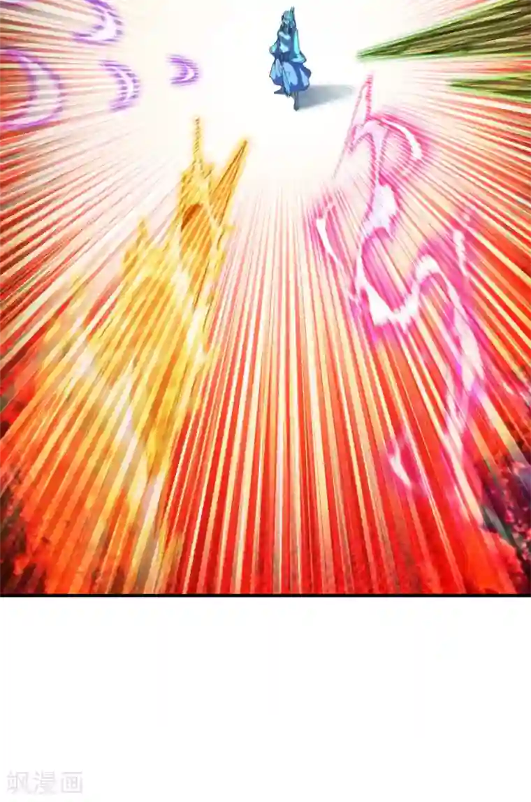 仙武帝尊第174话 紫萱之威