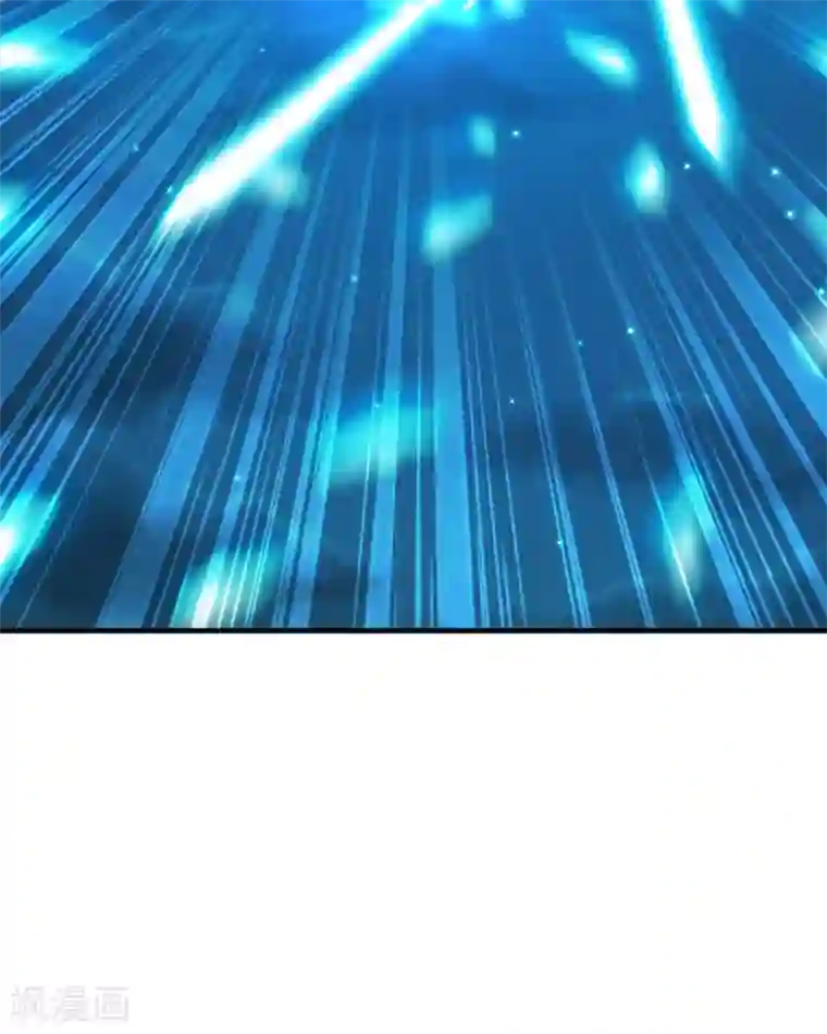 仙武帝尊第174话 紫萱之威