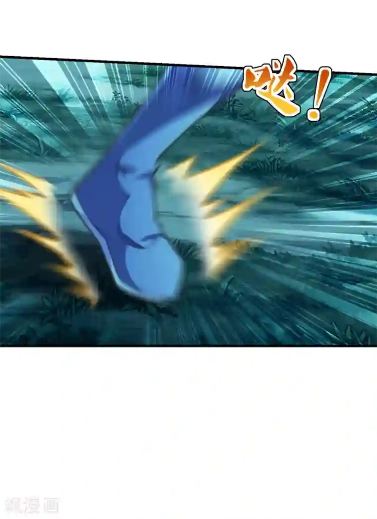 仙武帝尊第174话 紫萱之威