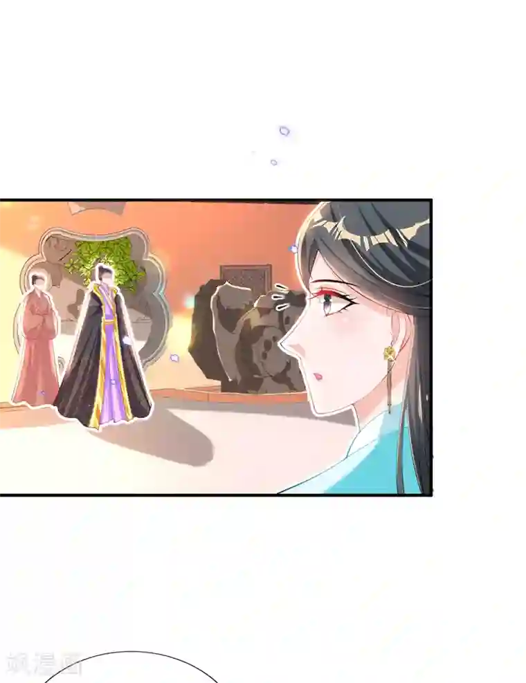 惊世狂妃第74话 立秋诗会