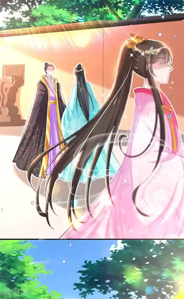 惊世狂妃第74话 立秋诗会