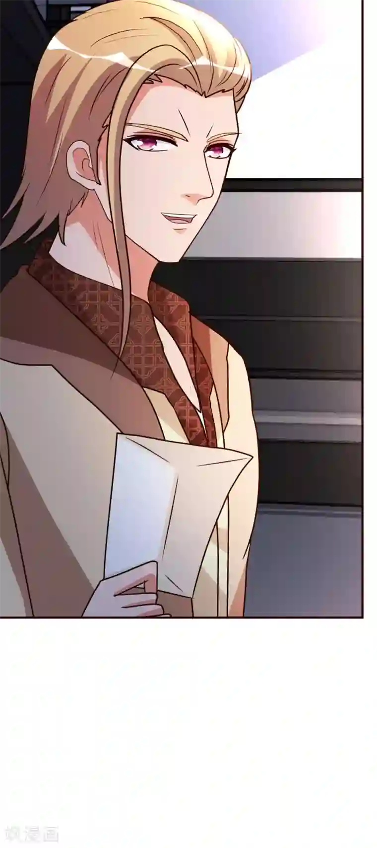 都市之修真归来第138话 新帮主