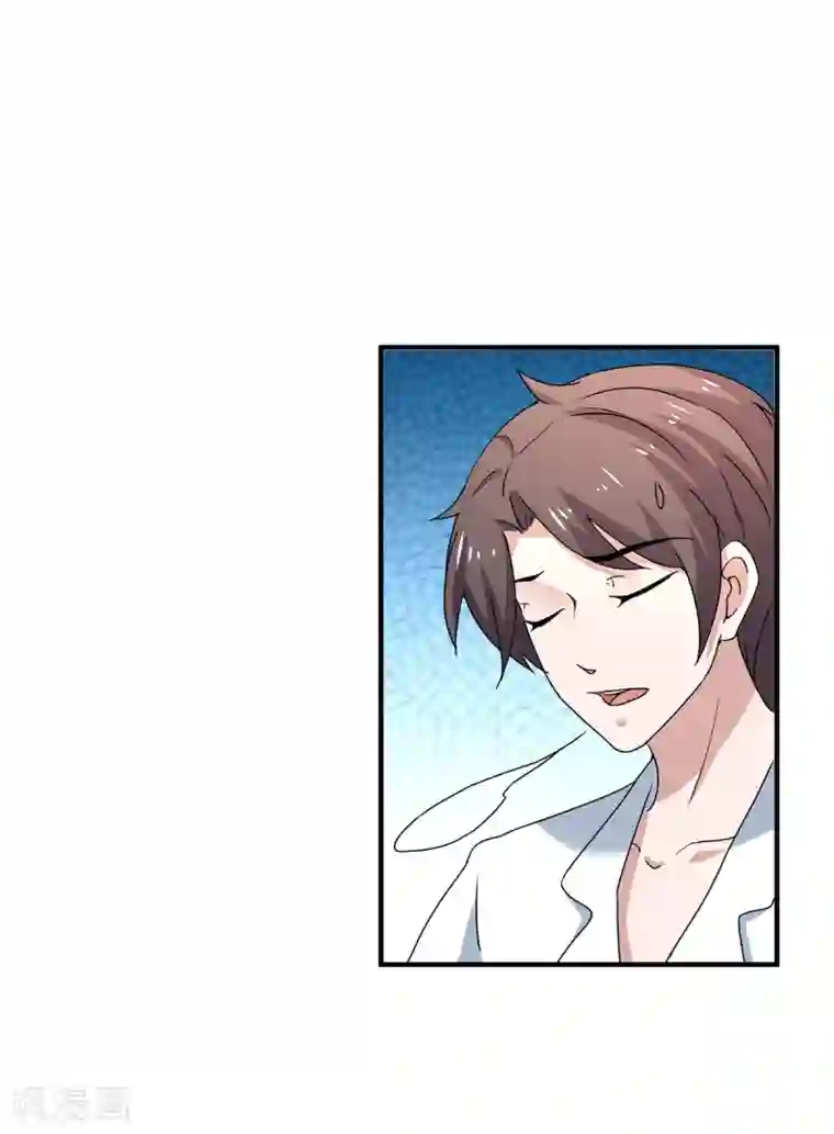 纯情陆少第244话 一心一意找宁宁