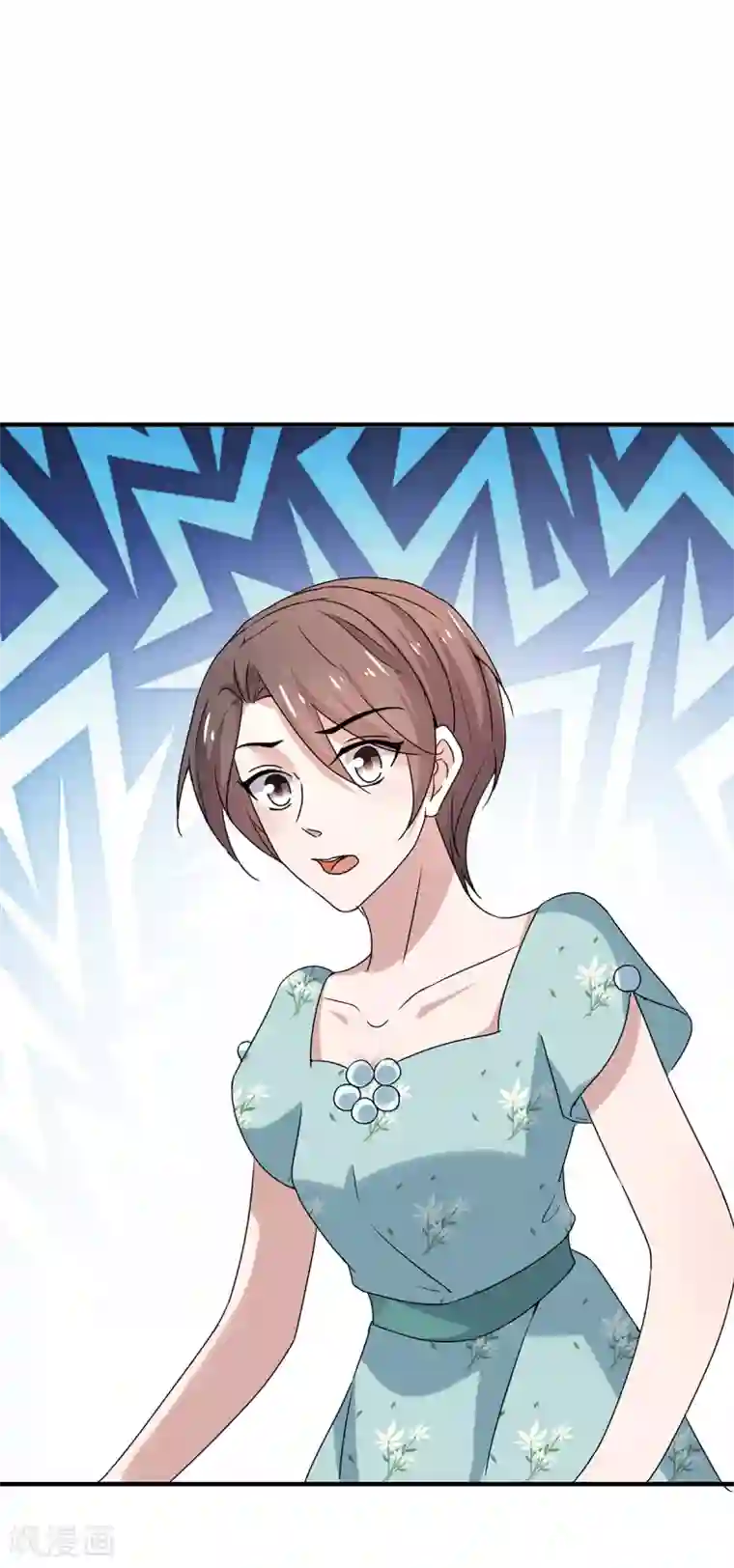 纯情陆少第244话 一心一意找宁宁