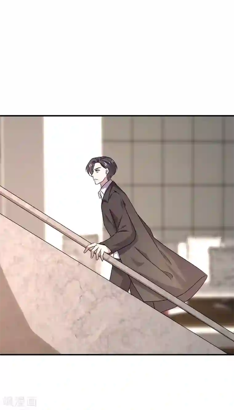 纯情陆少第244话 一心一意找宁宁