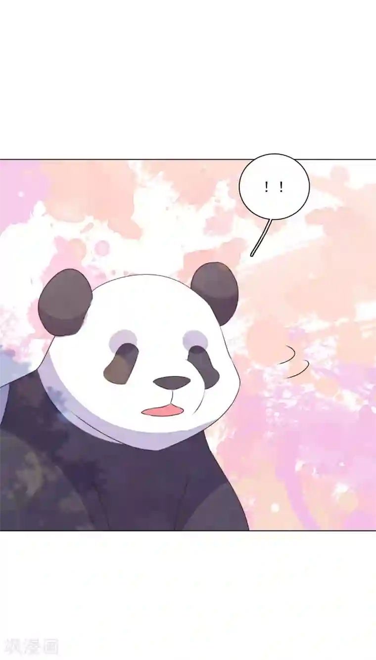 穿回古代做国宝第182话 被抓了？