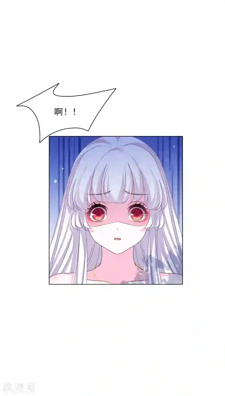 穿回古代做国宝第182话 被抓了？