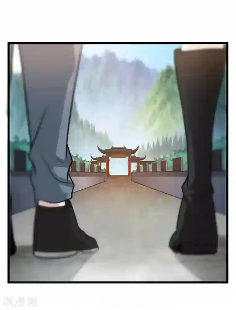 剑舞第191话 危险警报