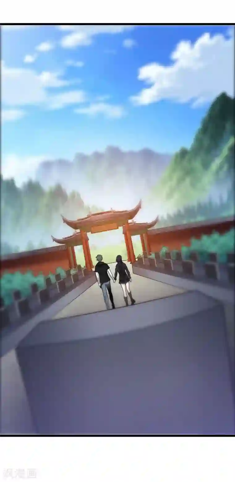 剑舞第191话 危险警报