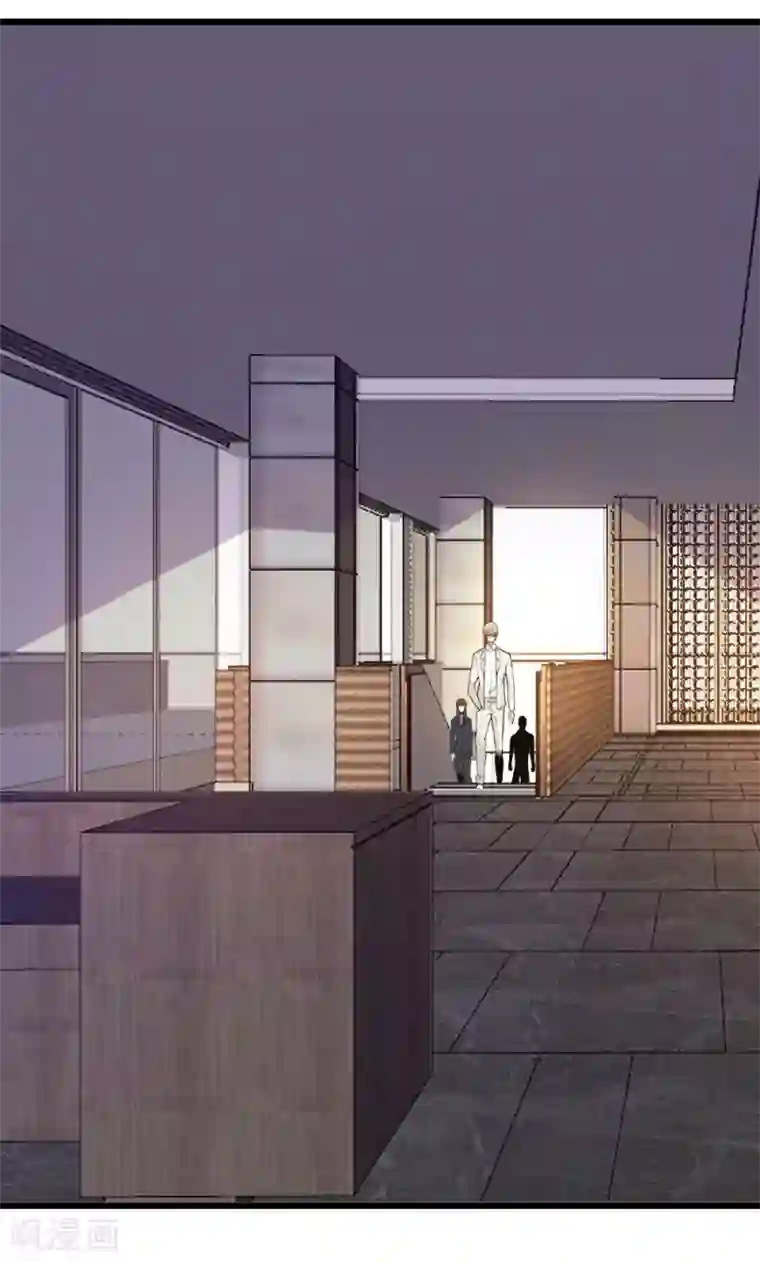 剑舞第191话 危险警报