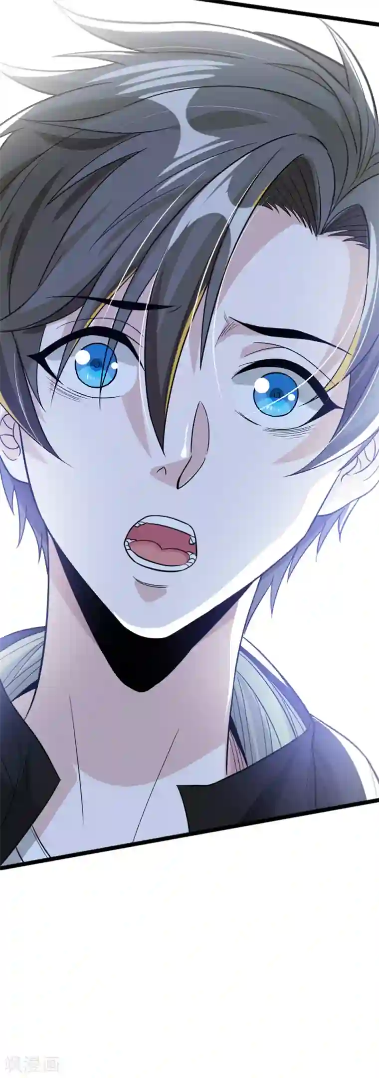 剑舞第191话 危险警报