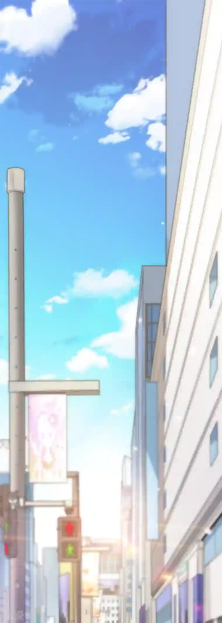 剑舞第192话 清冉的变化