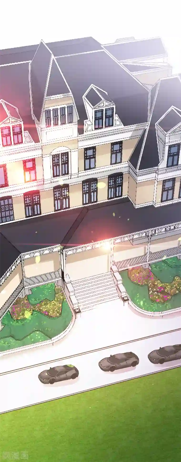 剑舞第192话 清冉的变化