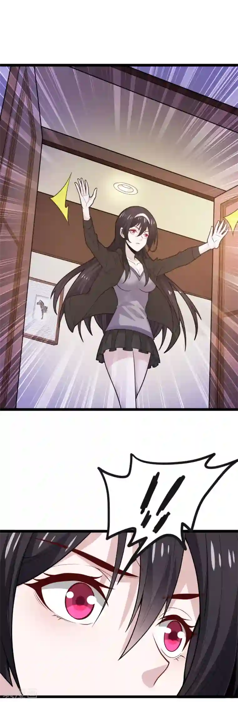 剑舞第192话 清冉的变化