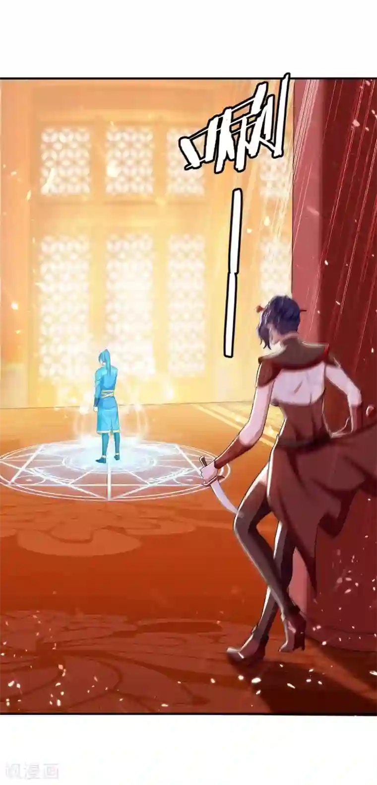 最强升级第222话 偷袭