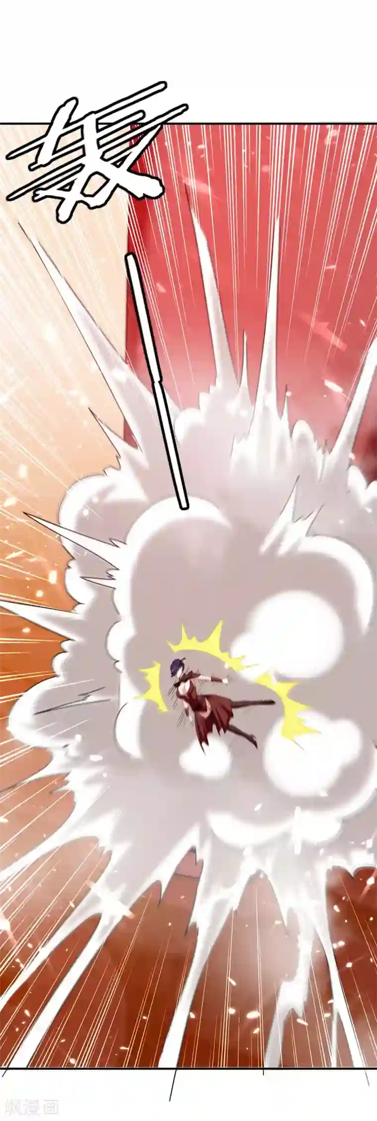 最强升级第222话 偷袭