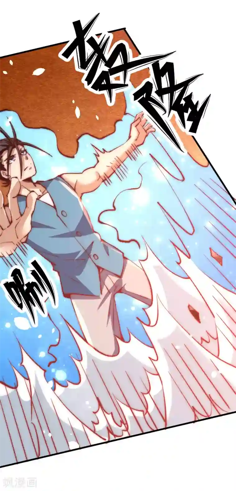 全能高手第245话 武技诛神