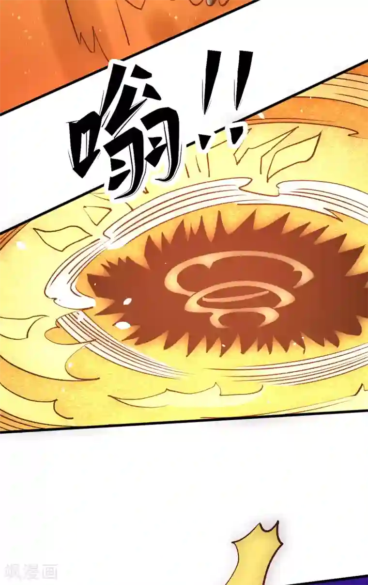 全能高手第245话 武技诛神