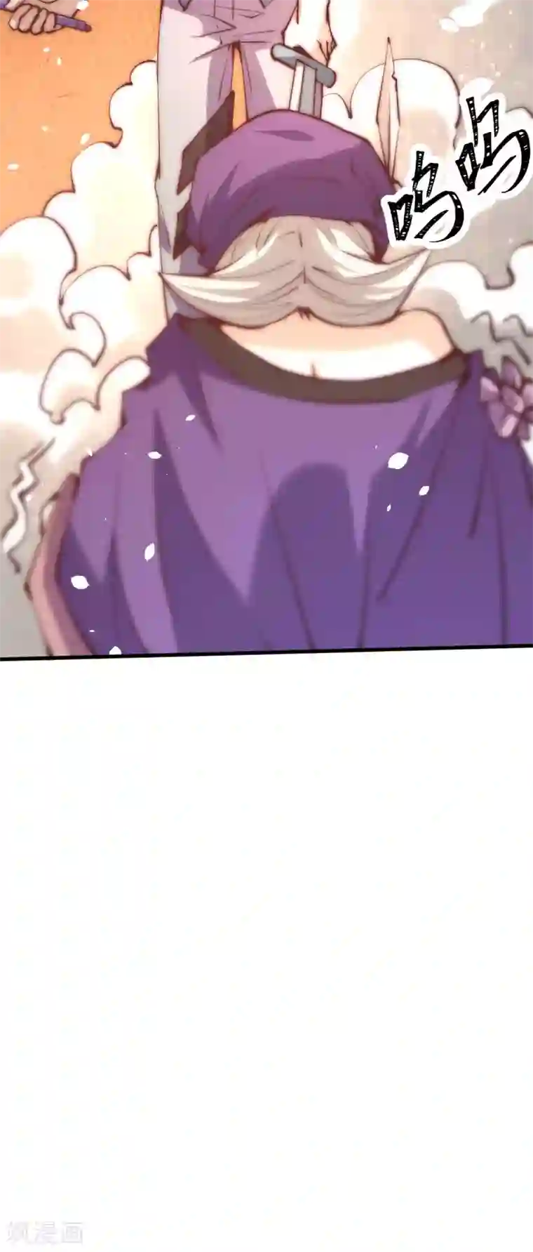 全能高手第246话 破解武技诛神